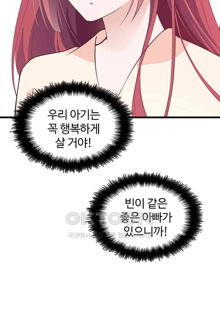 1730752750579mjydjwmuxso.jpg