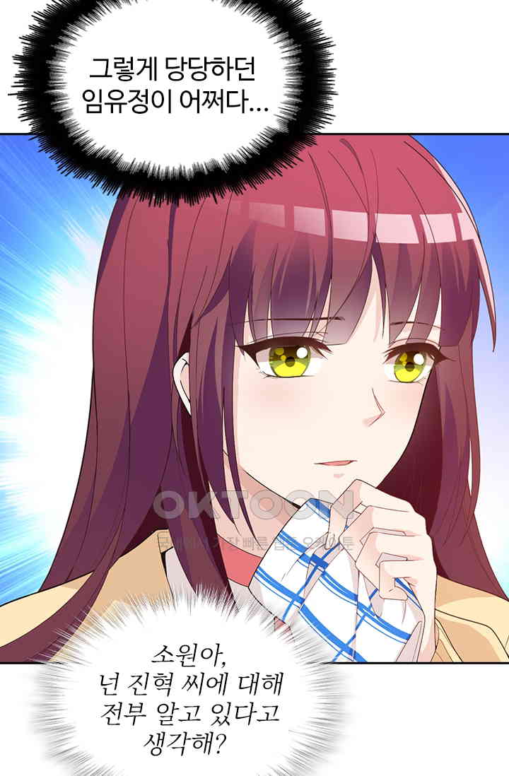 1730752807292259e6q6eris.jpg