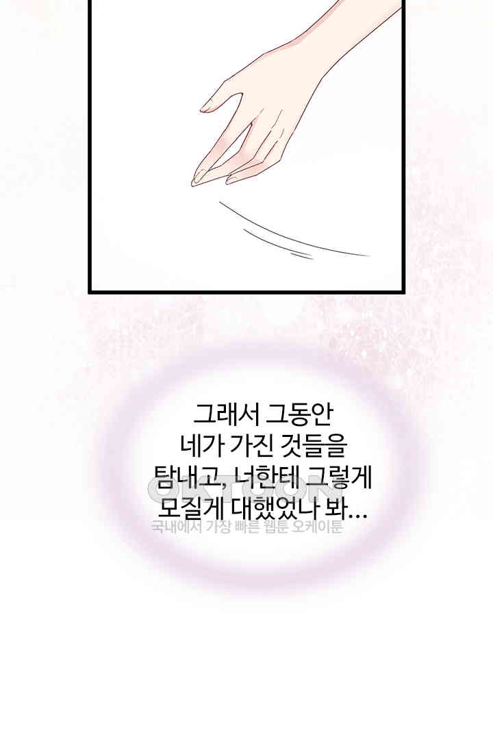 17307528926477qc1bwxgjyh.jpg