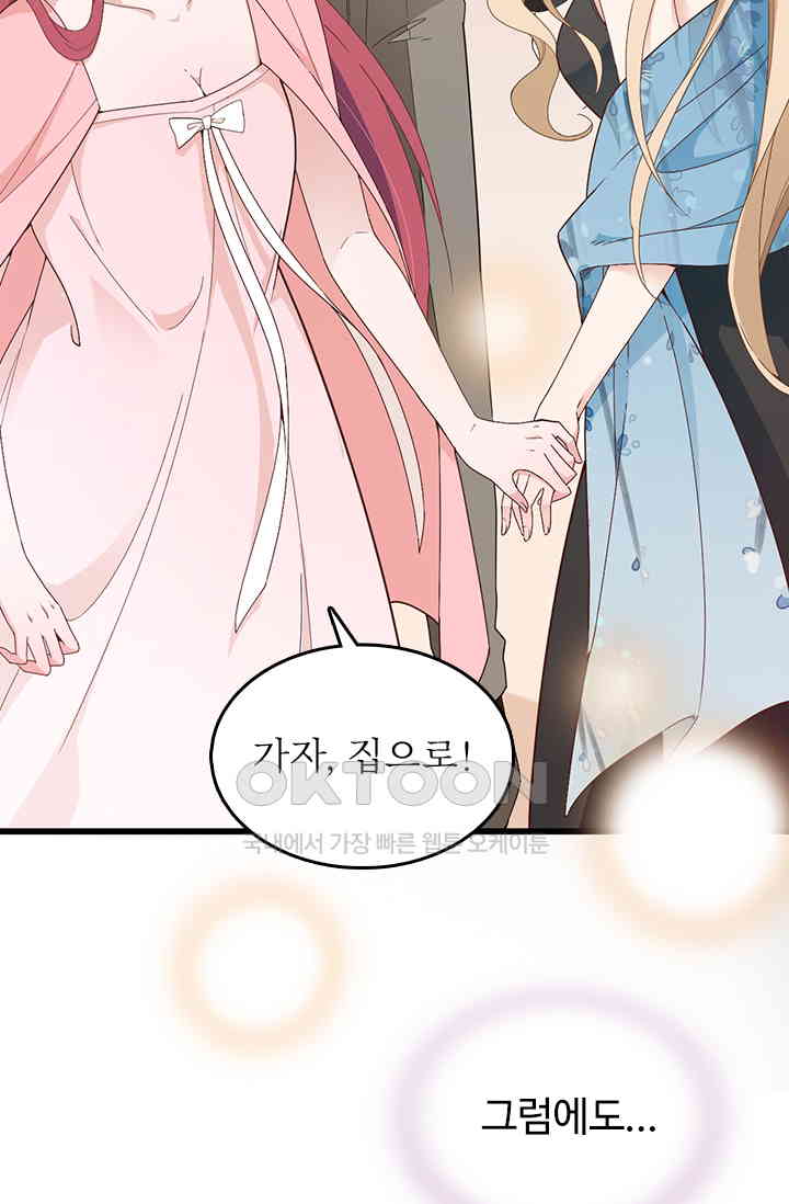 1730752892957yu8gm4yhzuh.jpg