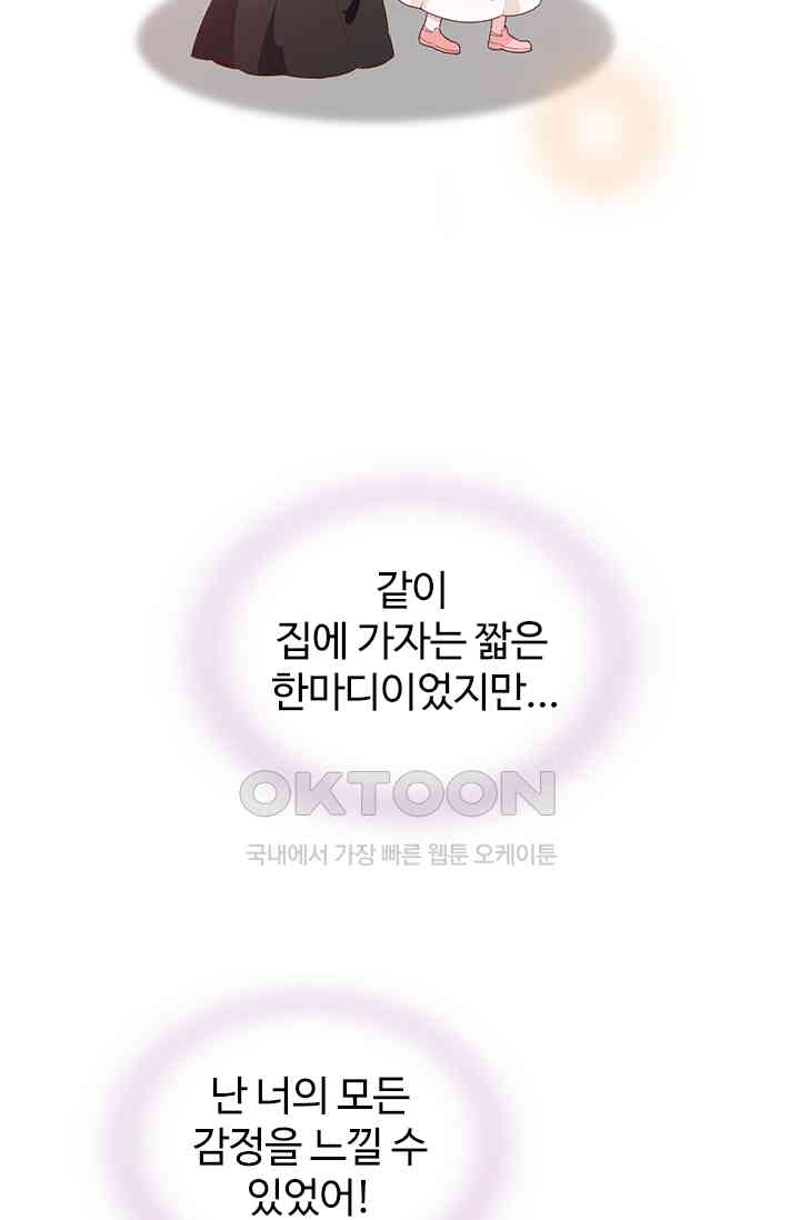 1730752893734gda9qaip5n7.jpg