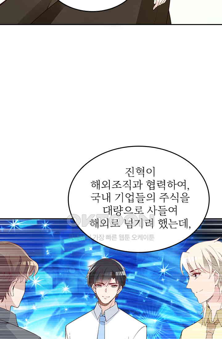 1730753018950am6b49kyxqw.jpg