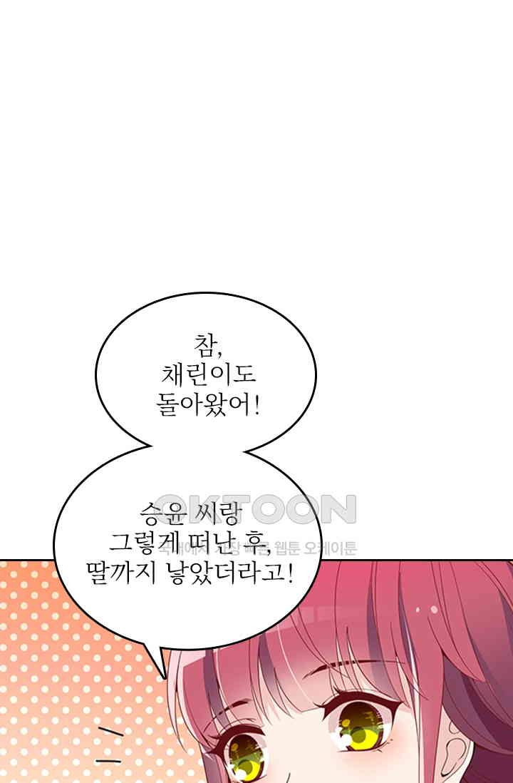1730753019575pitr0hh1uon.jpg