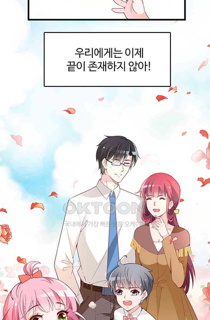 1730753028137tm3dbf4cbj.jpg