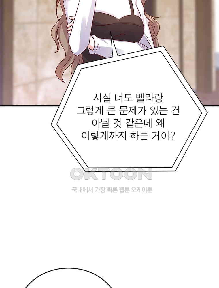 1730744223462mkxtljyf0rm.jpg
