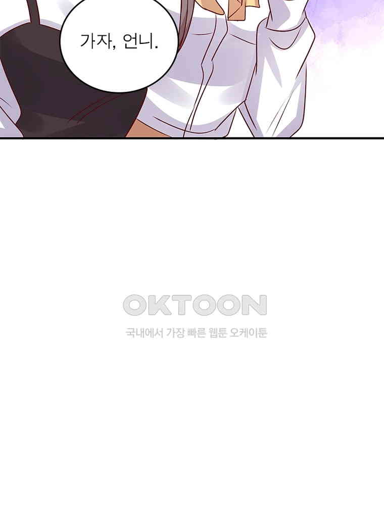 17307442296247ad5g3dwemi.jpg