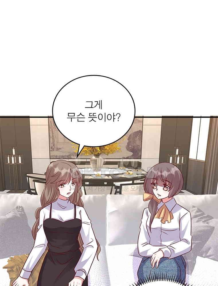 1730744239759krk3ueowt.jpg