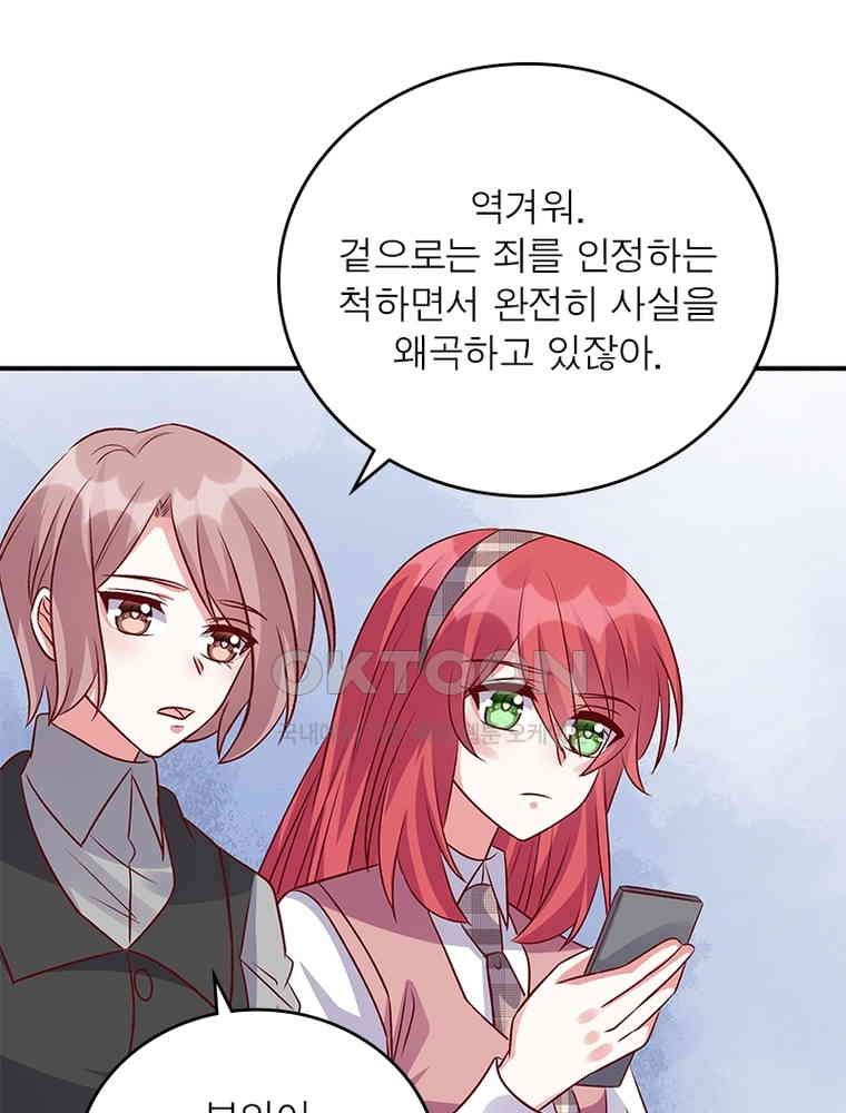 1730744241625wkna2nw89w.jpg