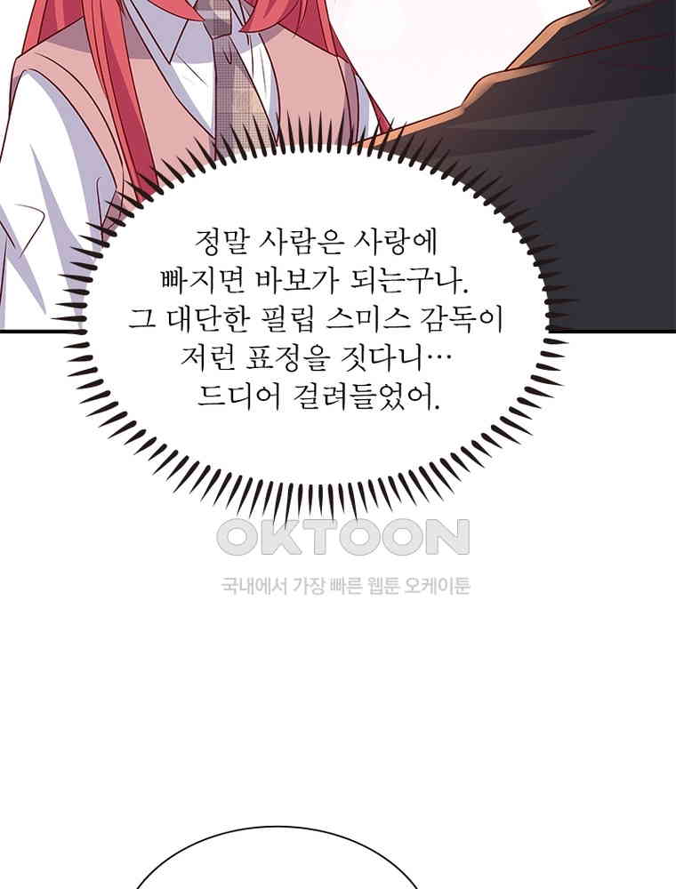 17307443079116dqdatxk4yj.jpg