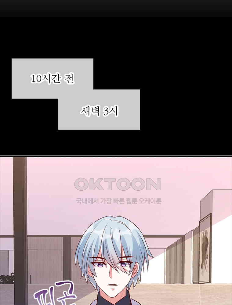 1730744309628c4pdresc0gh.jpg