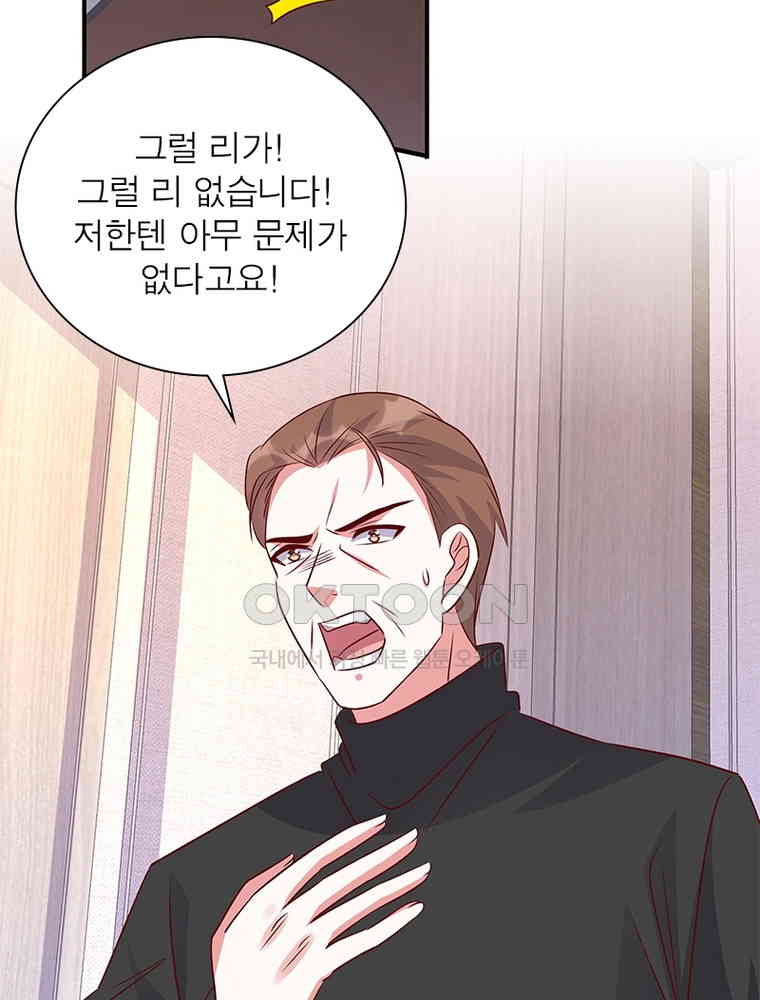 17307443111800ww2rfhux42.jpg