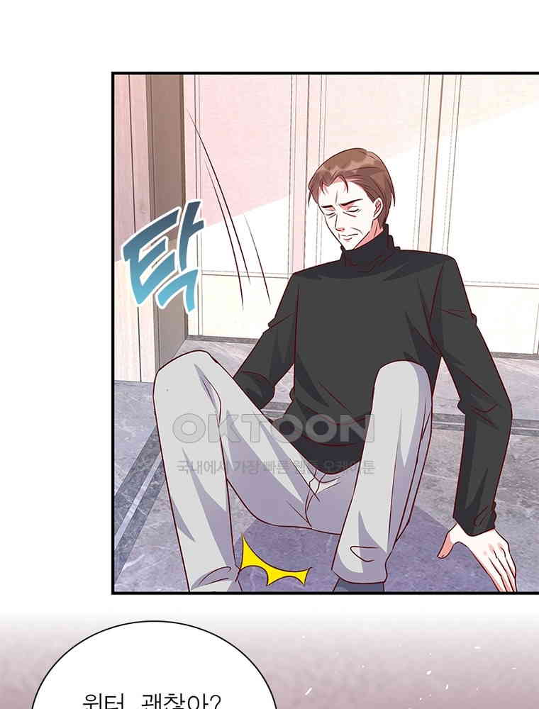 1730744312265agrw6fpcf2k.jpg