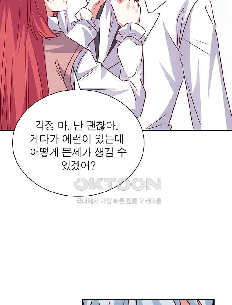 1730744312730286ky4eneji.jpg