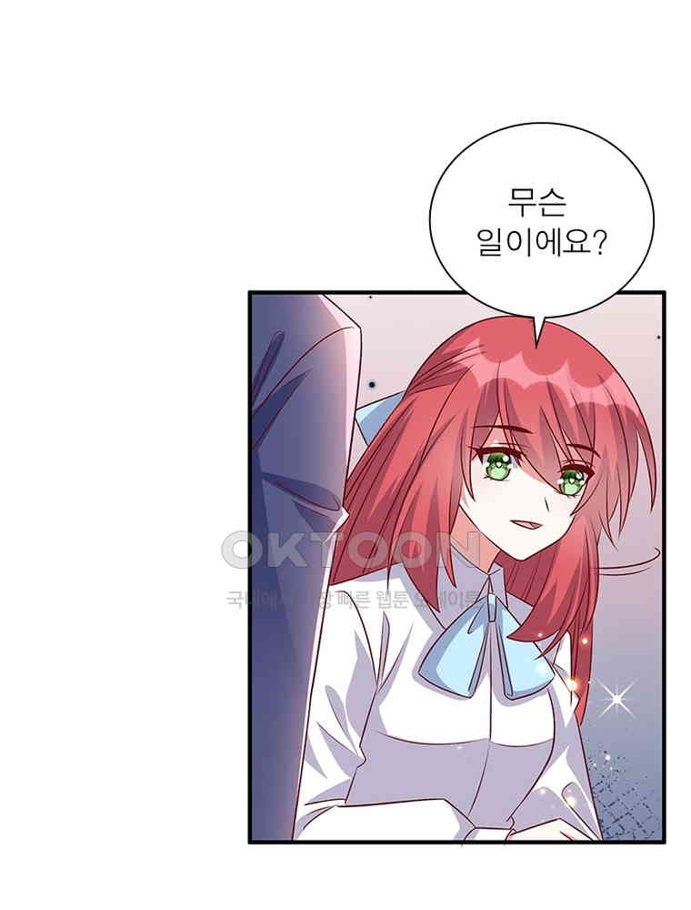 1730744781951szxot4q4cr.jpg