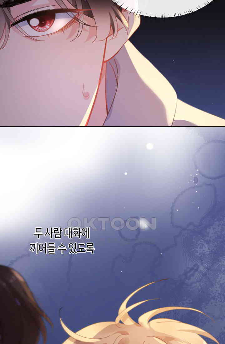 1730882418239vn2nc4nxbyf.jpg