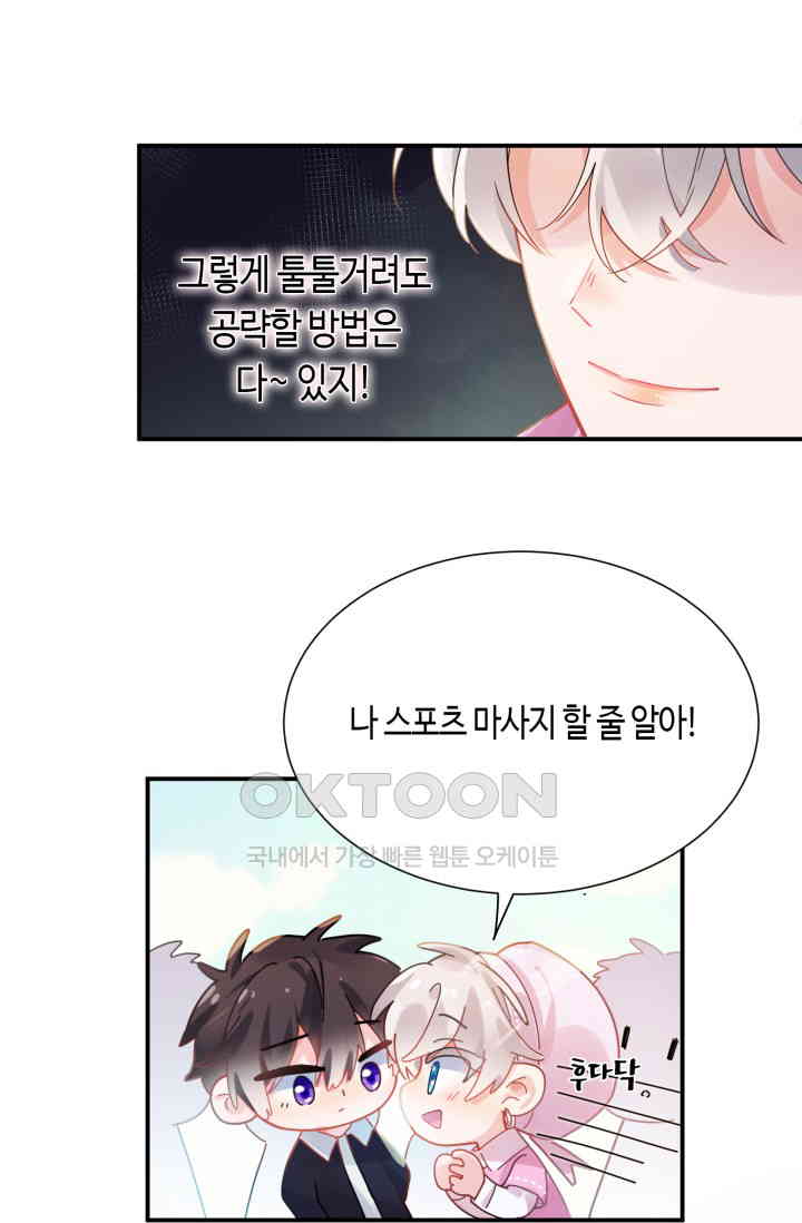 17308828936091bqor7humbk.jpg