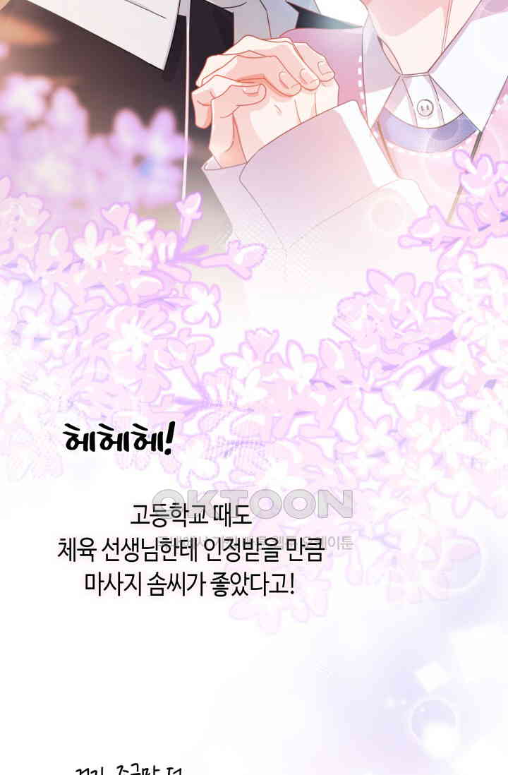 1730882893924s9sa5xknecr.jpg