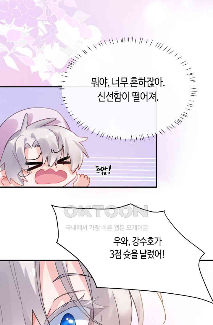 1730882904000yqvudyj1exo.jpg