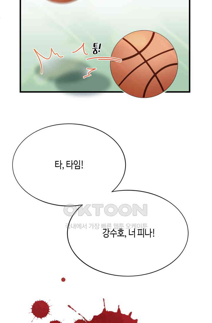 1730882906138bapenboobg.jpg