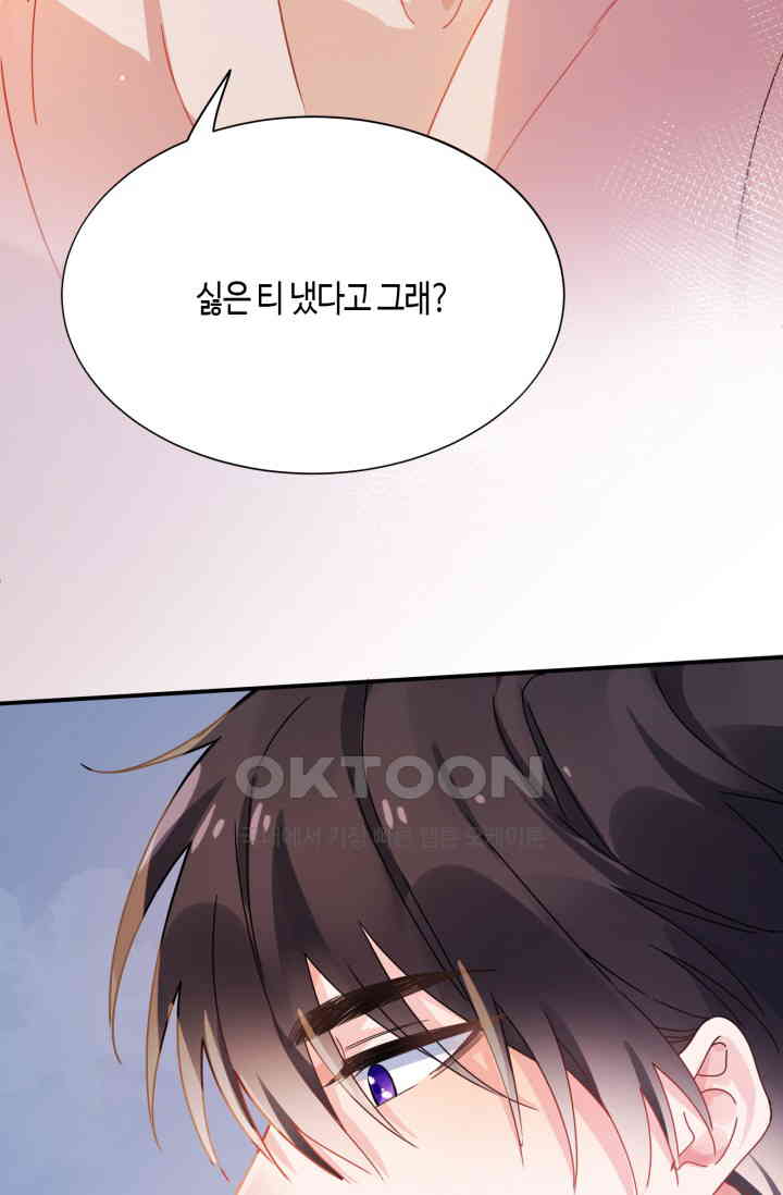 1730883079049gnooy1wzkzq.jpg
