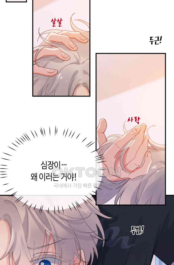 1730883081220ihb98kjyj49.jpg
