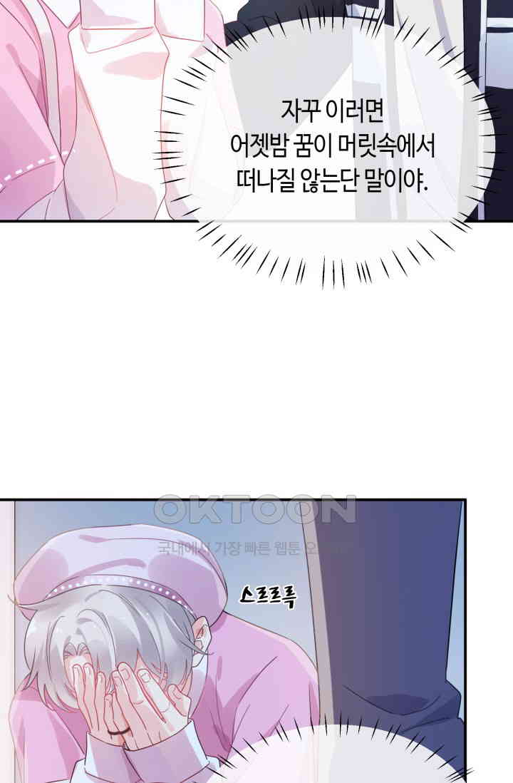 1730883876817smlypxy24rt.jpg