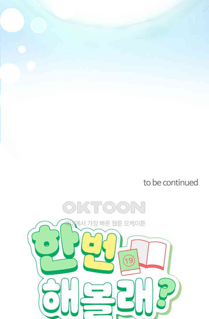 1730883879770o479upoymfe.jpg