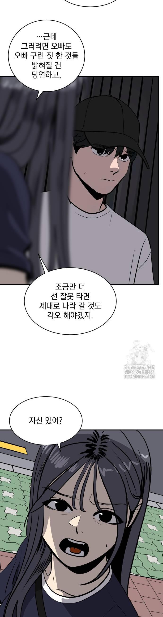 1730881635877t97lenw1vck.jpg