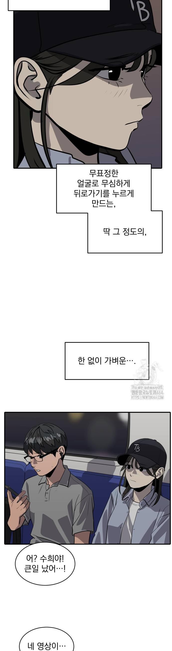 173088163713112kq3gzuhzn.jpg