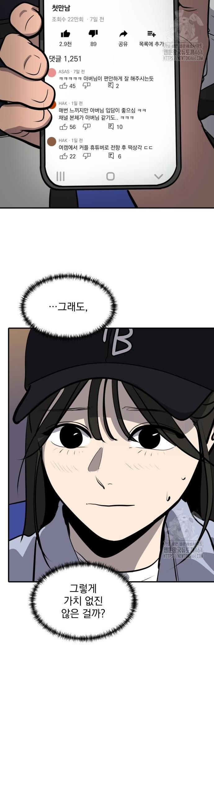 17308816375979hh89uzbjzi.jpg