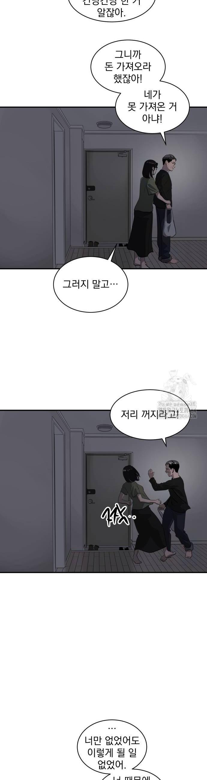 17308816437641ygipgzun6e.jpg