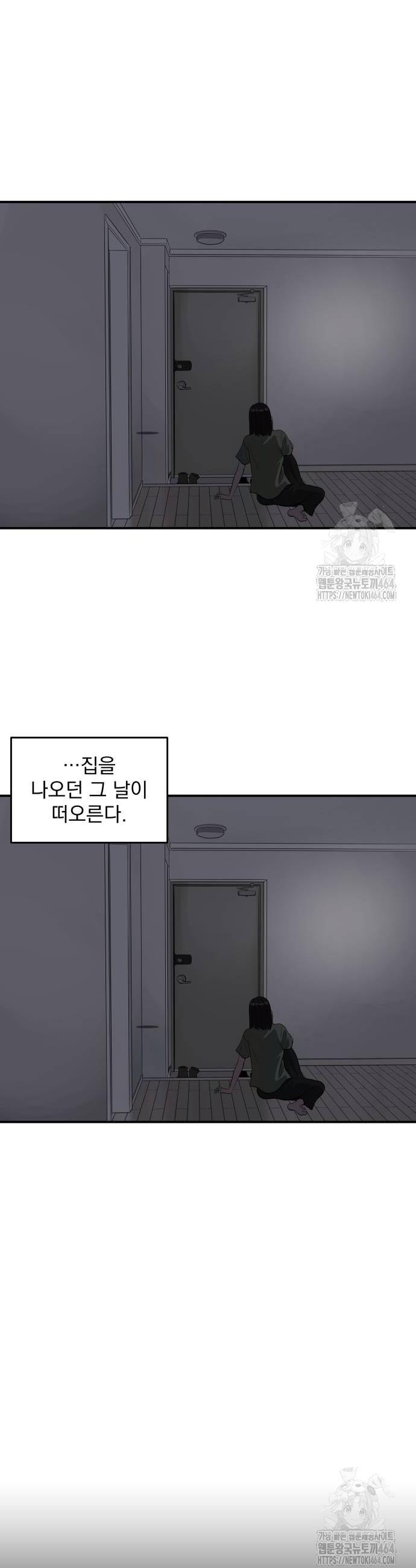 1730881644150q5gy0jq2j0o.jpg