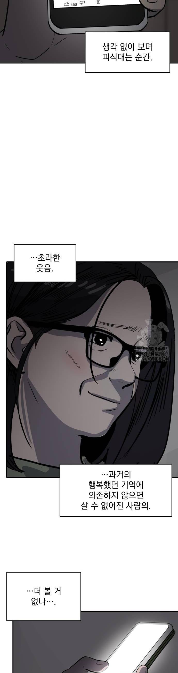 1730881650112md4ys2zj16s.jpg