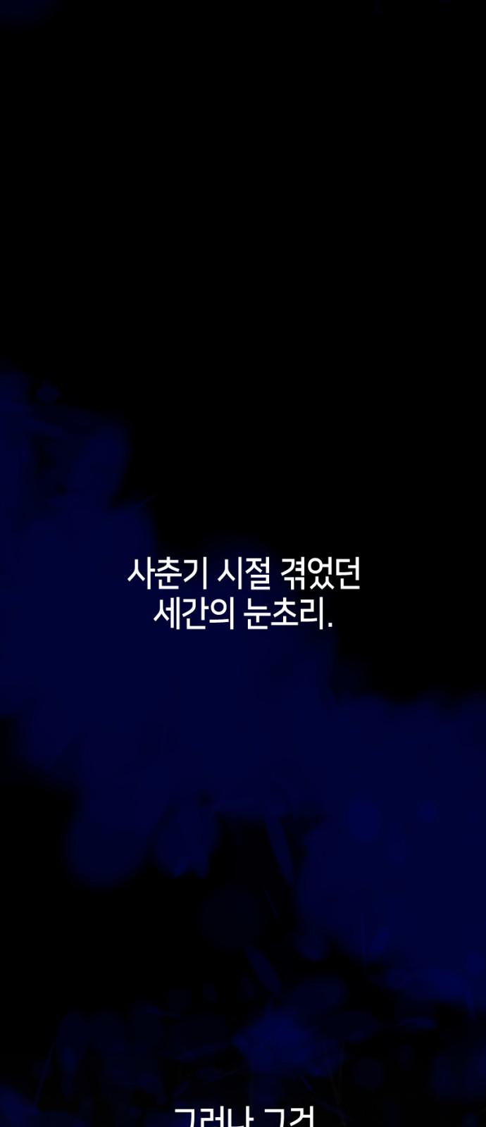 1730881977764ssf832puoi.jpg