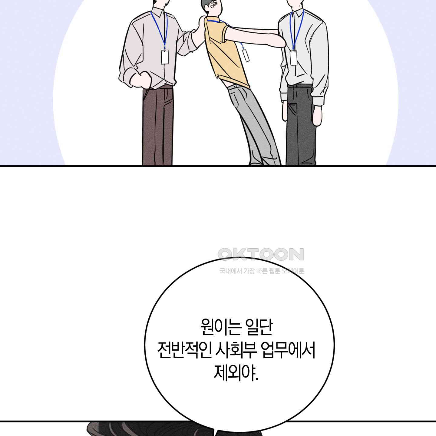 1730883322105zmn8ozb6ql.jpg