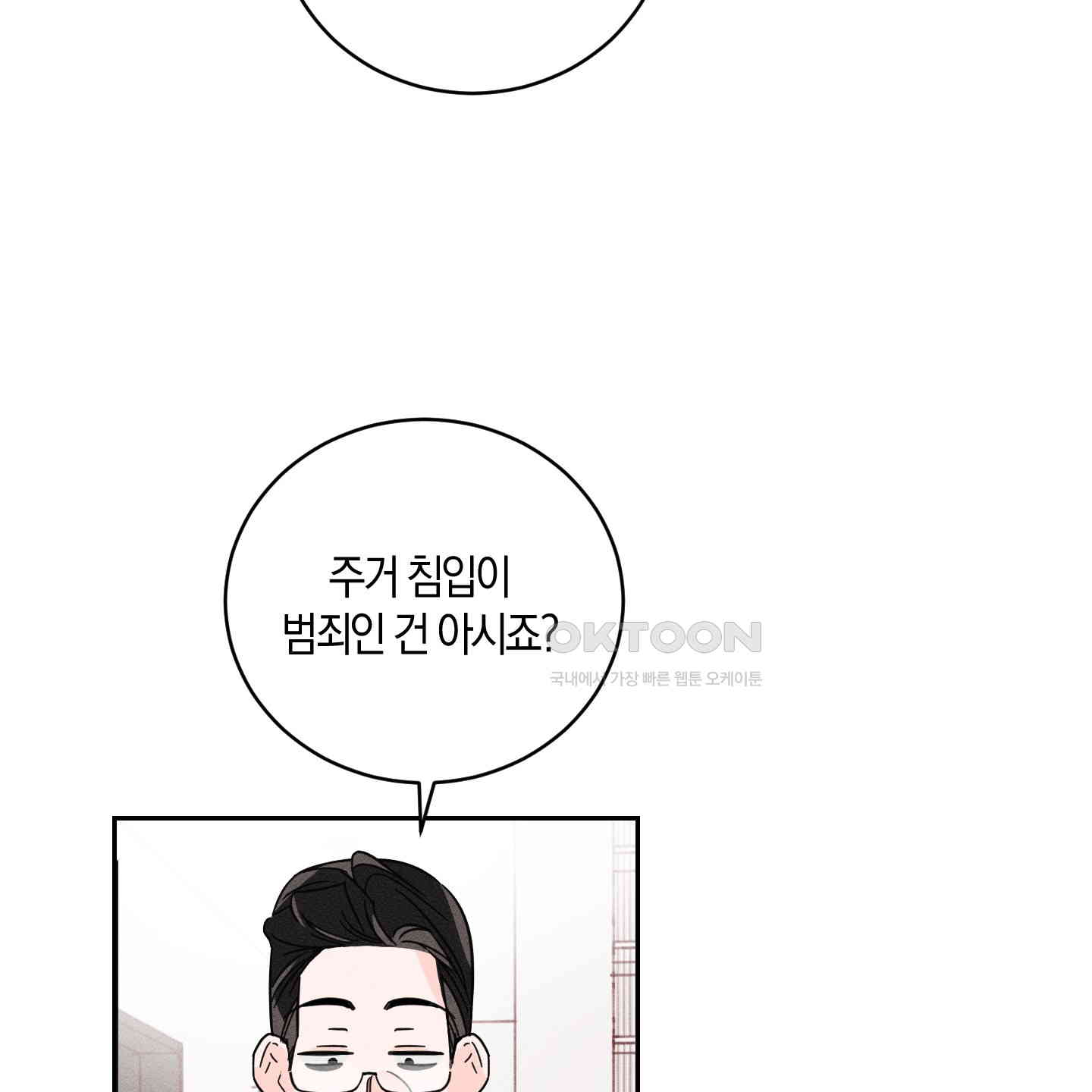 1730883350713lzn235pcbda.jpg