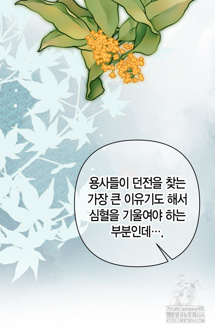 17308433991168moj5gyu0vg.jpg