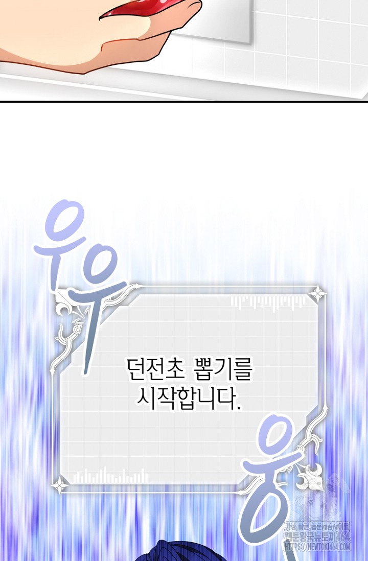 1730843403529usjrs7ouyb.jpg