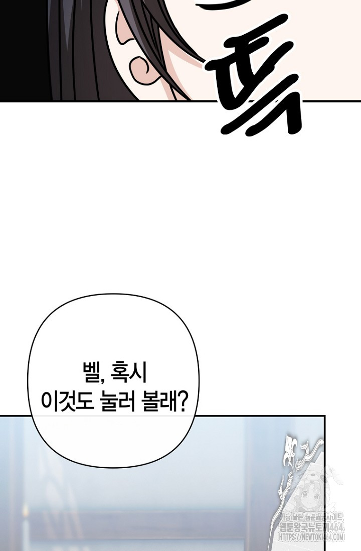 1730843411385ykguxmt0jr.jpg