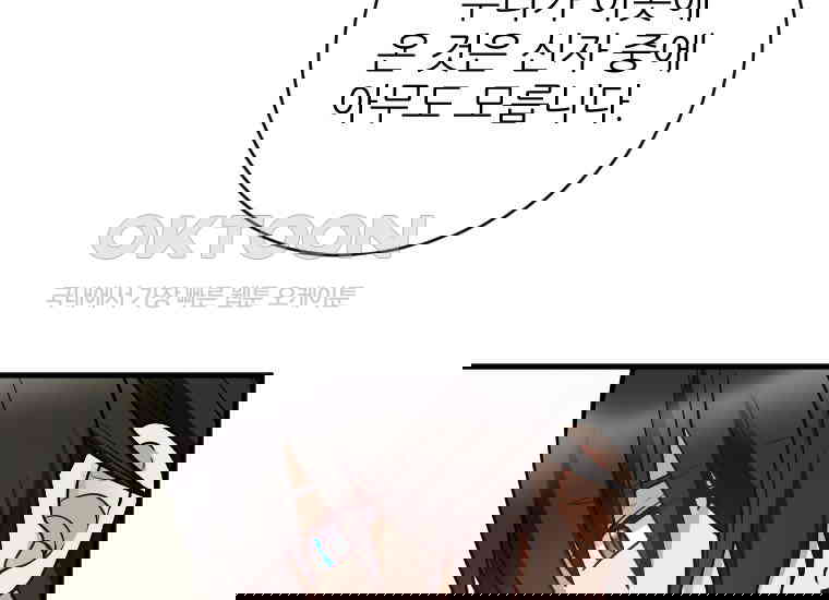 1730843429031qc2h90iaczf.jpg