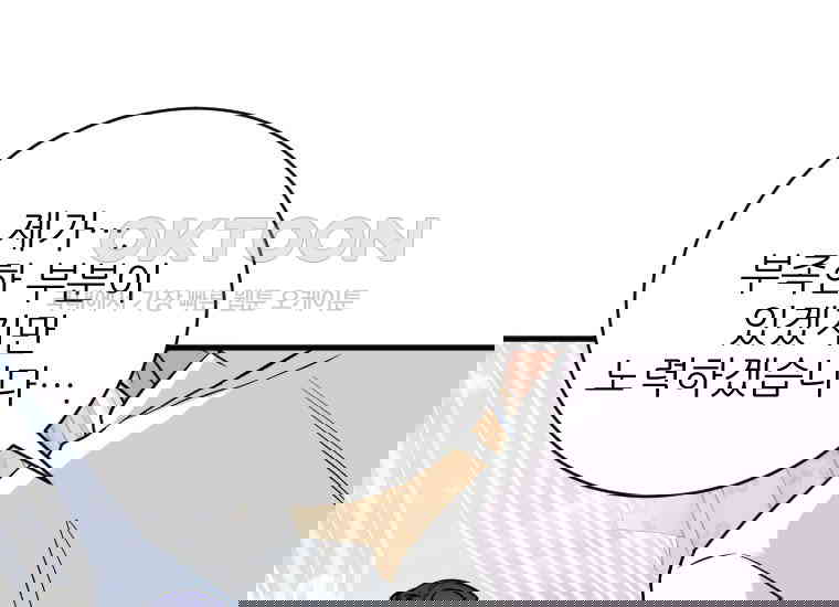 1730843429645w4qqh6xs76o.jpg
