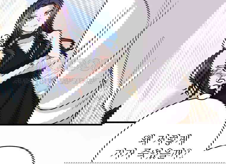 1730843429796b0d32kiy856.jpg