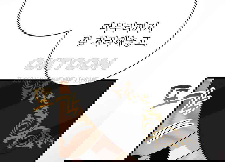 1730843429954aikerkozpnb.jpg