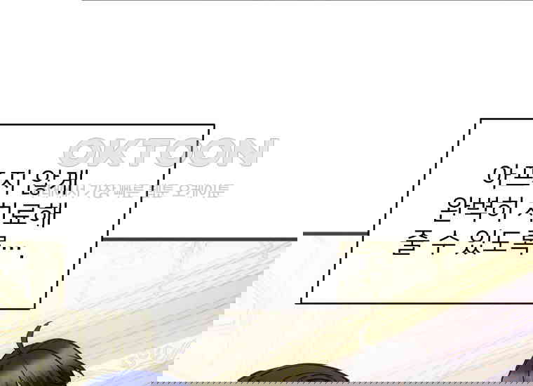 1730843453966fdqa54kgf.jpg