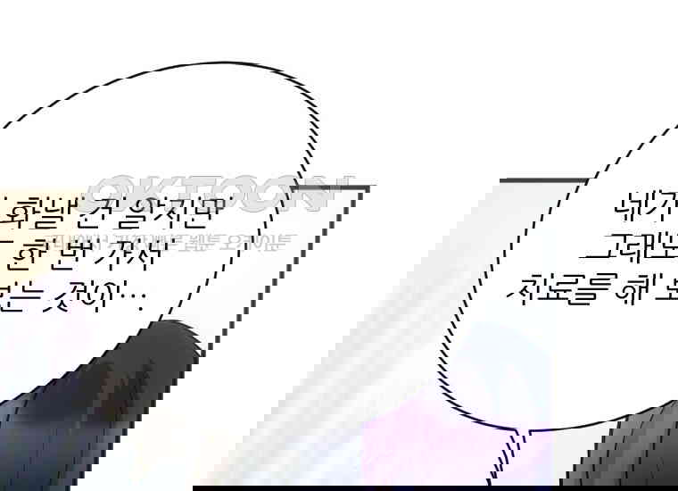 1730843454423kdix19a8uo.jpg
