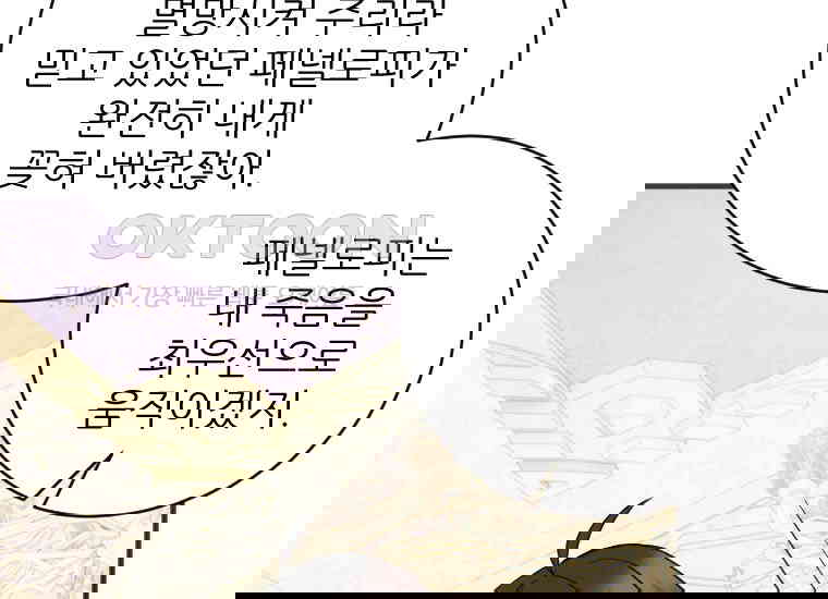 1730843455800mfocyqfqhs.jpg