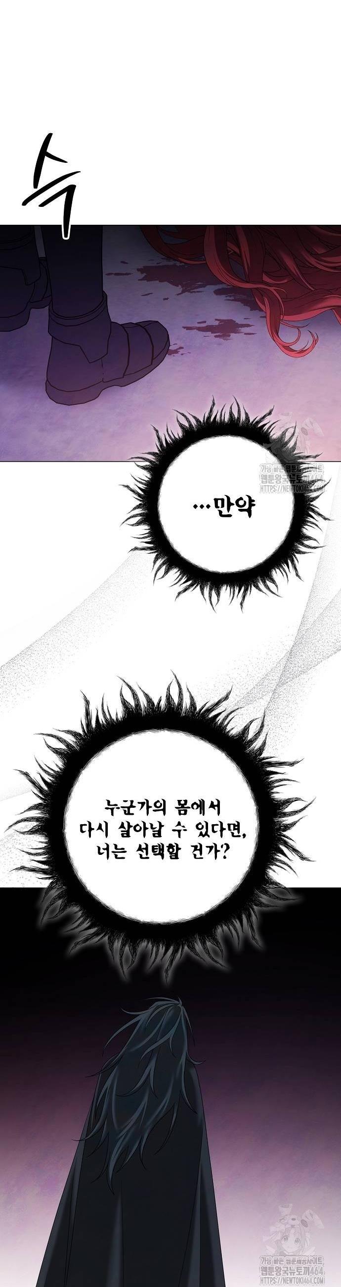 1730881600021umj8mh663y.jpg