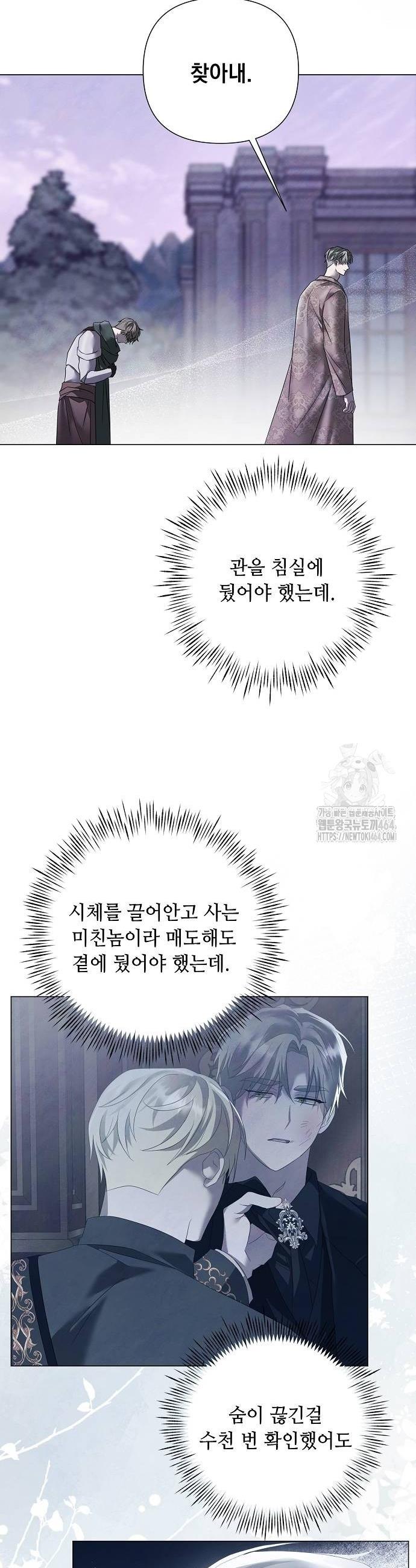 17308816011105azp0q2yejh.jpg