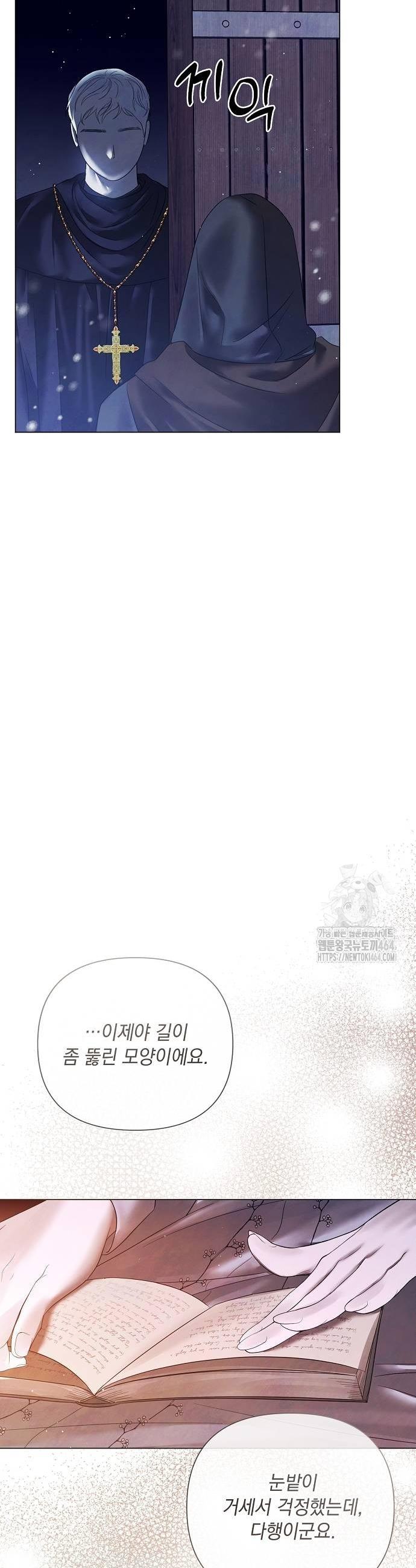 1730881620115d8j9r6ydslq.jpg