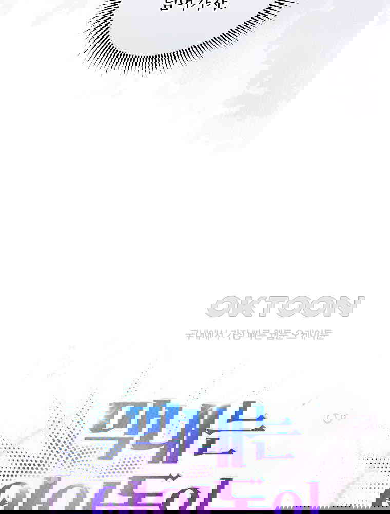 1730843448329btlsjtpp6ds.jpg